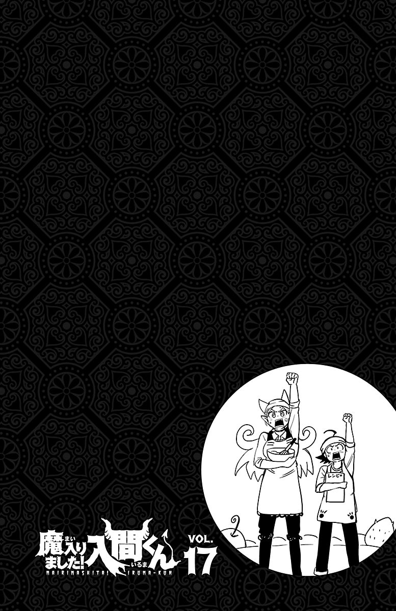 Mairimashita! Iruma-kun, Chapter 143 image 04